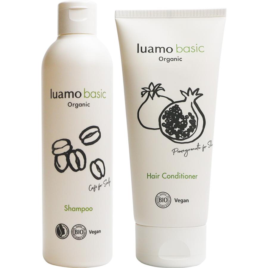 ロゴナ ルアモ ベーシック シャンプー＆ヘアコンディショナー セット 250mL+200mL ヘアケア オーガニック ハーブ 敏感肌 スカルプケア 頭皮 乾燥 logona | LOGONA
