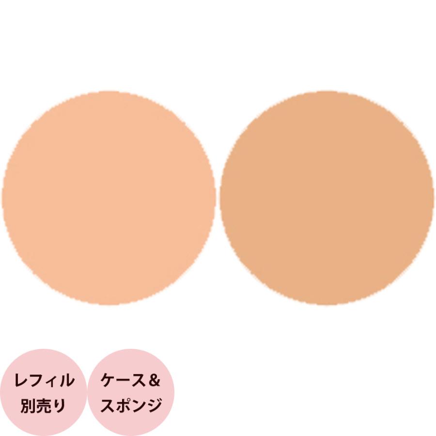 アンリサンク 2WAY ファンデーション H レフィル 全2色 メイクアップ パウダーファンデーション カバー ケーキ サロン専売品 Henri V メール便 対応 ARIMINO | アンリサンク