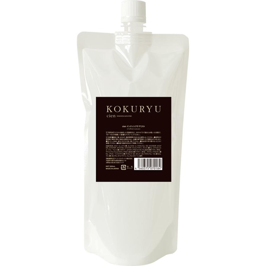 マニスコスメティックス cien シエン インテンシブケア ミスト / 500mLリフィル | ブランド登録なし