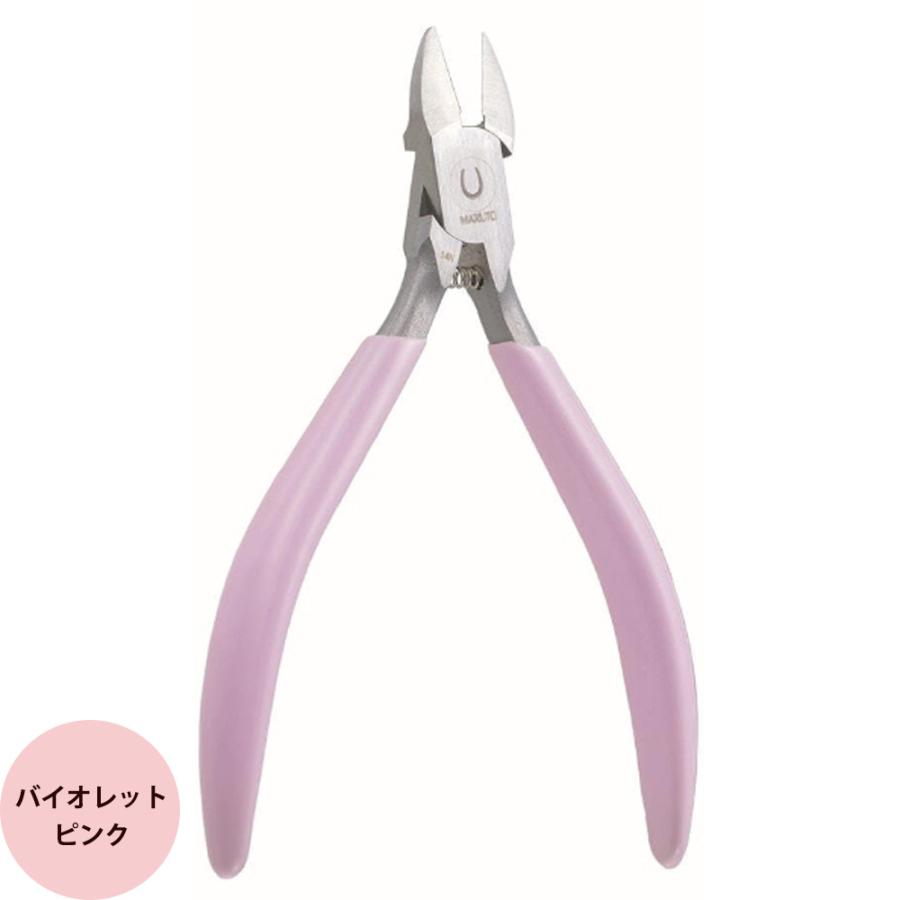 MARUTO マルト ネイルニッパー ネイルプロcolor （全3色） |  | 06