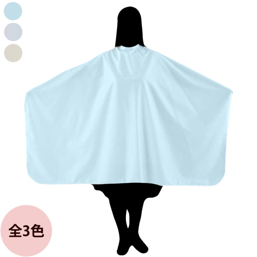 メイホー 刈布 No.1931 (全3色) | ブランド登録なし