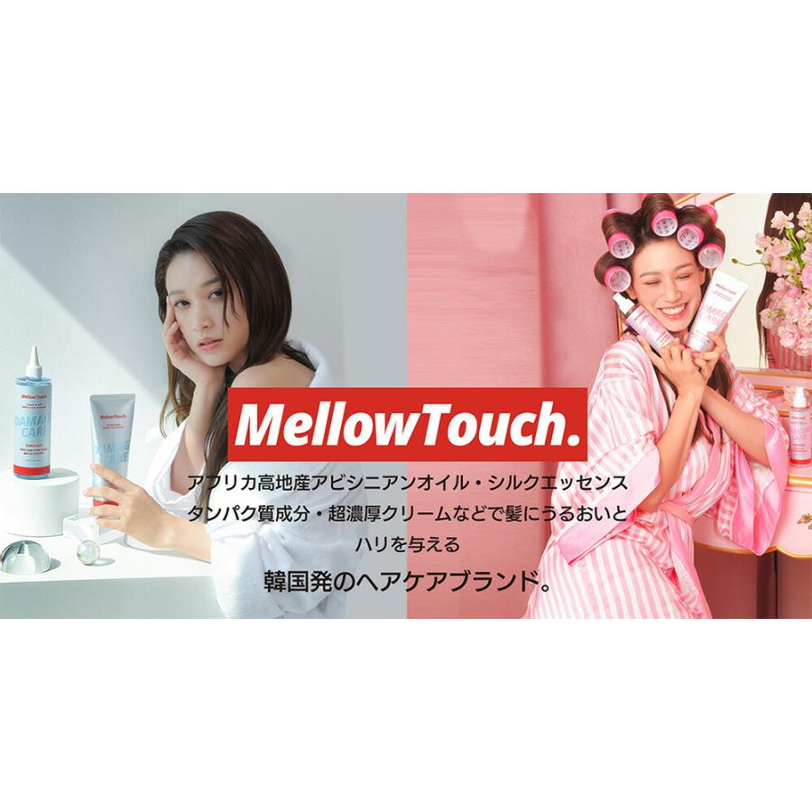 MellowTouch Shine&Moist Water Essence Hair Mist / 180mL MellowTouch Shine&Moist Water Essence Hair Mist / 180mL