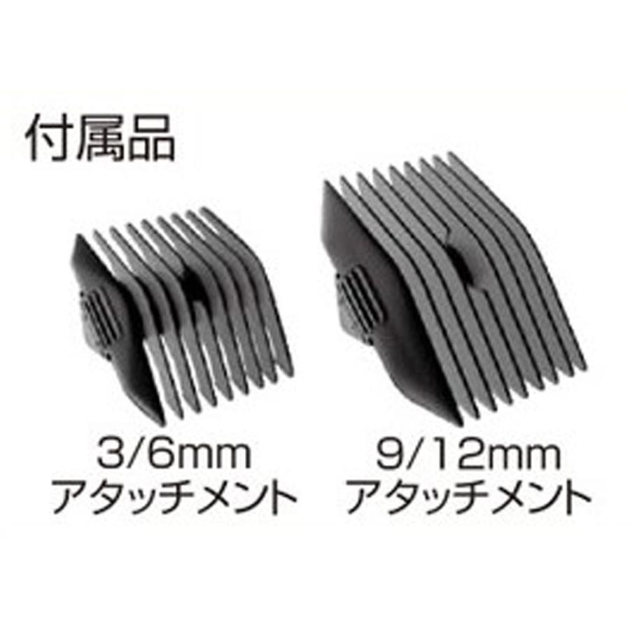 ミラックス GSX X-1 クリッパー MIRAX 散髪用 バリカン 軽量