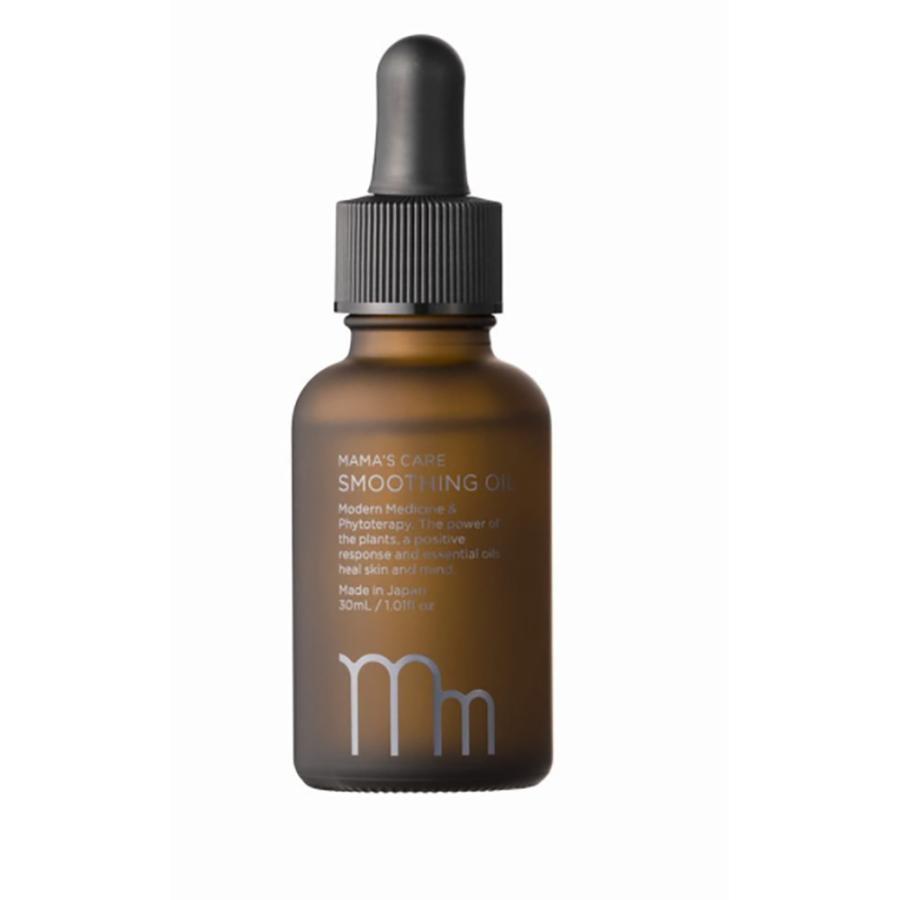MAMA'S CARE ママズケア スムージングオイル / 30mL | MAMA'S CARE
