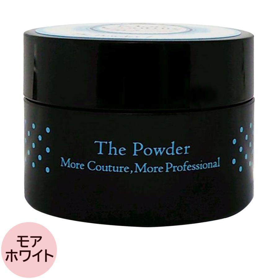 モアクチュール ザ パウダー モアホワイト / 30g | ブランド登録なし