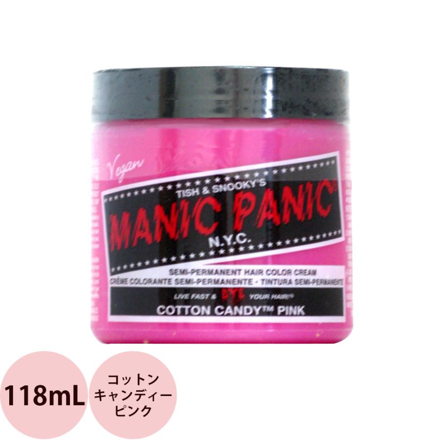 マニックパニック ヘアカラークリーム コットンキャンディーピンク 118ml Manic Panic マニパニ 毛染め 髪染め 発色 艶色 カラー剤 コスプレ ビジュアル系 Mpgb004 プロ用ヘアコスメnetsbee 通販 Yahoo ショッピング