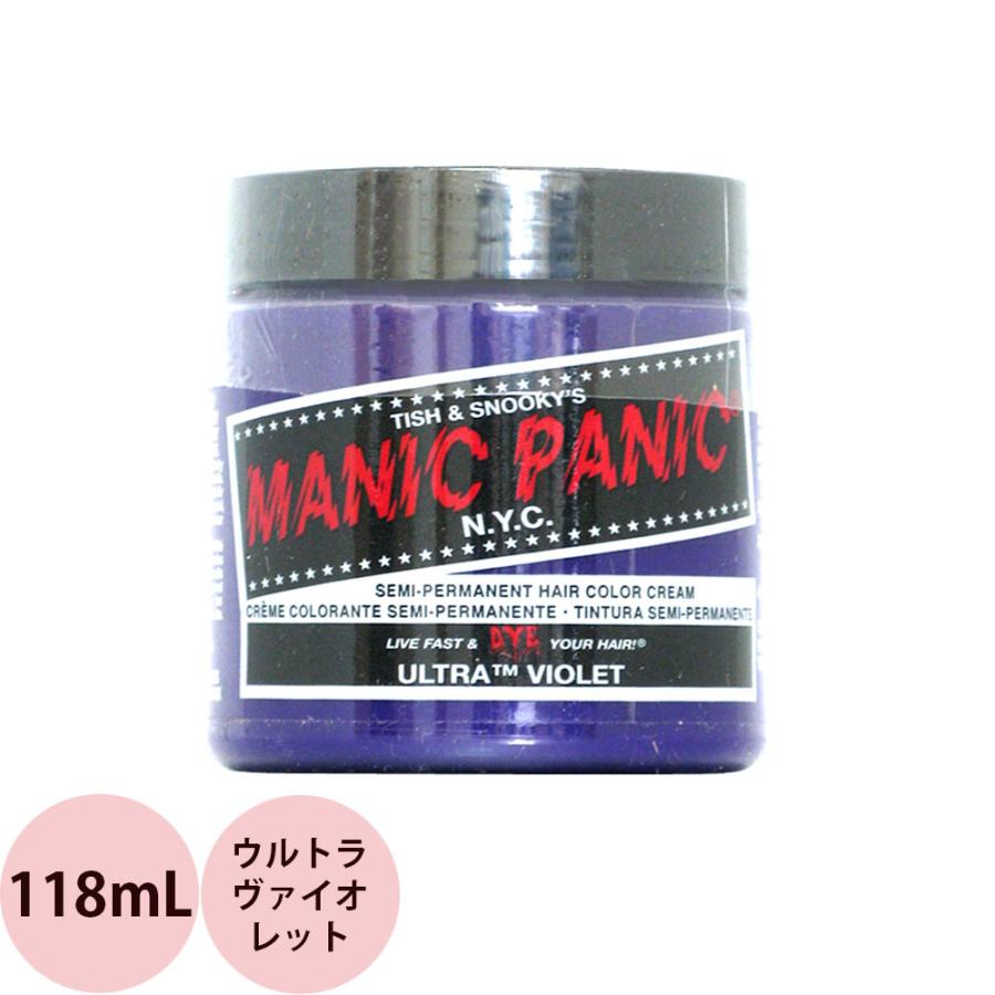 マニックパニック ヘアカラークリーム (ウルトラヴァイオレット) 118mL MANIC PANIC マニパニ 毛染め 髪染め 発色 艶色 カラー剤 コスプレ ビジュアル系 :mpgb014:プロ用ヘアコスメnetsbee - 通販 - Yahoo!ショッピング マニックパニック ヘアカラークリーム (ウルトラヴァイオレット) 118mL MANIC PANIC マニパニ 毛染め 髪染め 発色 艶色 カラー剤 コスプレ ビジュアル系 :mpgb014:プロ用ヘアコスメnetsbee - 通販 - Yahoo!ショッピング