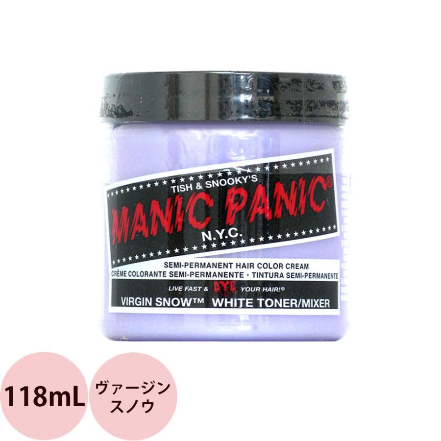 マニックパニック ヘアカラークリーム  ヴァージンスノウ  118mL マニパニ 毛染め 髪染め 発色 艶色 カラー剤 コスプレ ビジュアル系 MANIC PANIC | マニックパニック