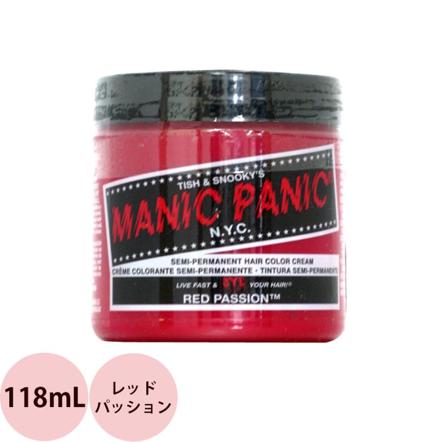 マニックパニック ヘアカラークリーム  レッドパッション  118mL マニパニ 毛染め 髪染め 発色 艶色 カラー剤 コスプレ ビジュアル系 MANIC PANIC | マニックパニック
