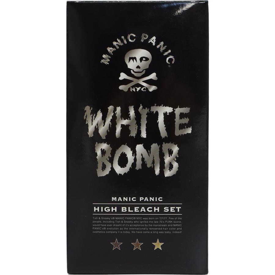WHITE BOMB マニックパニック ホワイトボム ハイブリーチセット