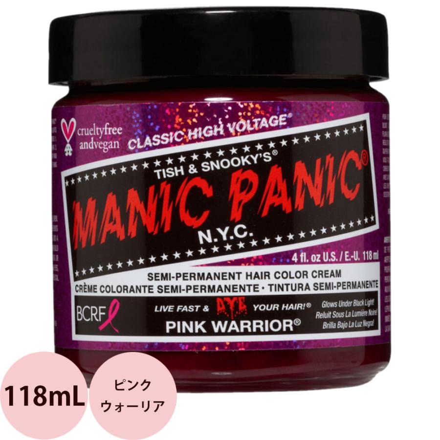 マニックパニック ヘアカラークリーム  ピンクウォーリア  118mL マニパニ 毛染め 髪染め 発色 艶色 カラー剤 コスプレ ビジュアル系 MANIC PANIC | マニックパニック