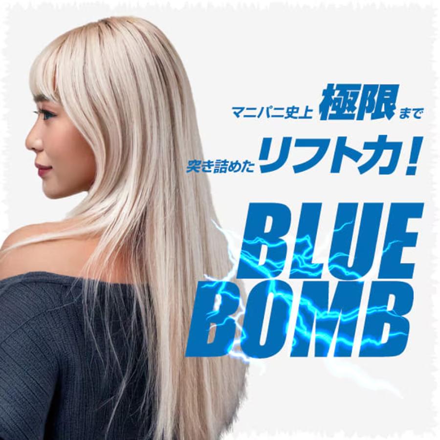 マニックパニック ブルーボム ブリーチパウダー 300g |  | 01