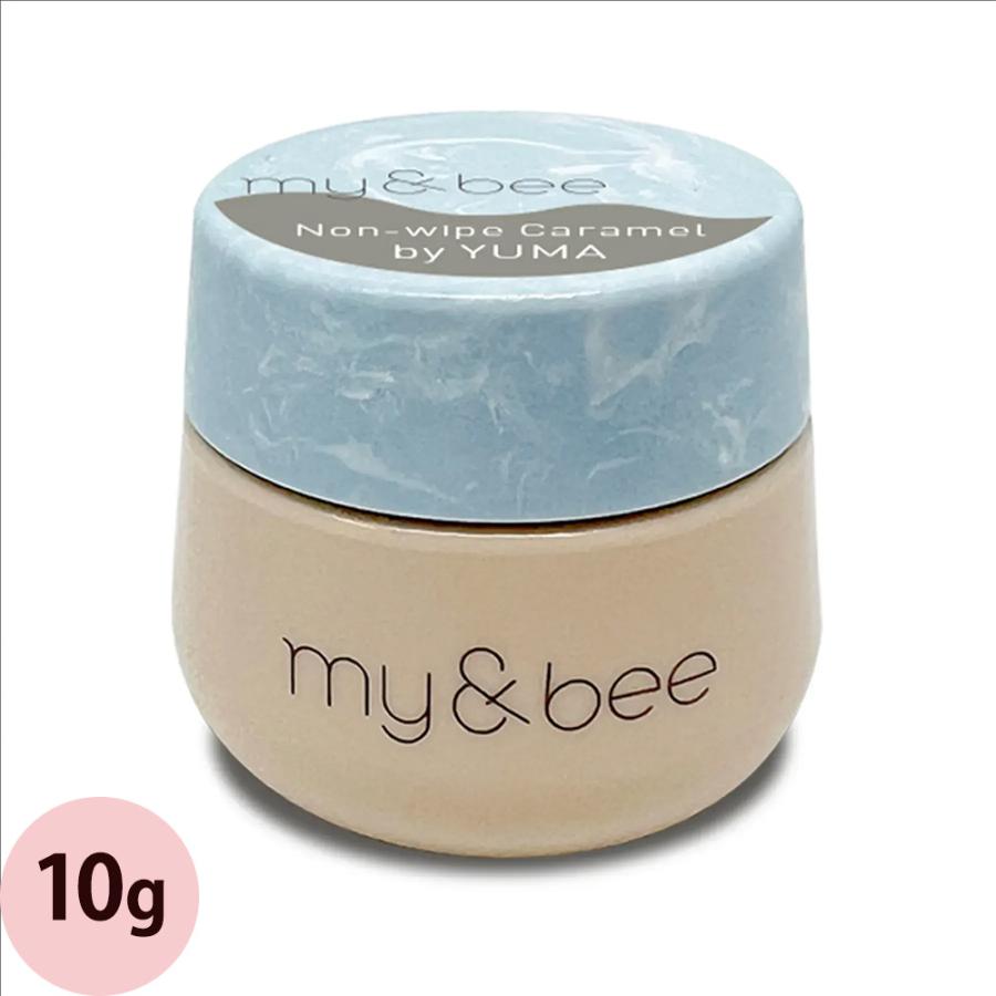 my＆bee ノンワイプキャラメル by YUMA 10g | 