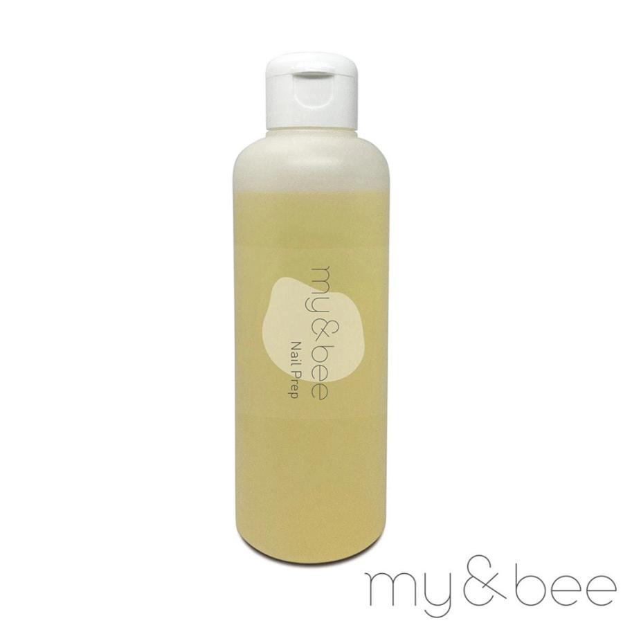 マイビー ネイル プレップ 180mL [ ネイル ジェル 爪 ネイリスト サロン専売品 ] my＆bee | 