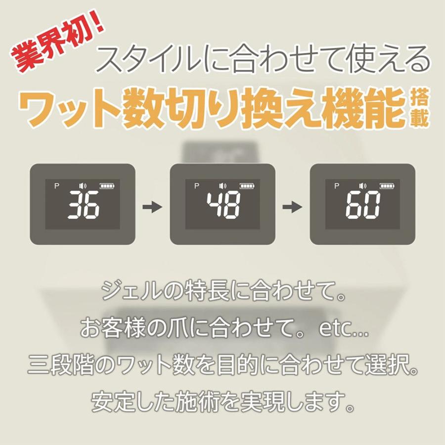 マイビー ハイブリッド＆スイッチワットライト [ ネイル ジェル 爪 ネイリスト サロン専売品 ] my＆bee |  | 01