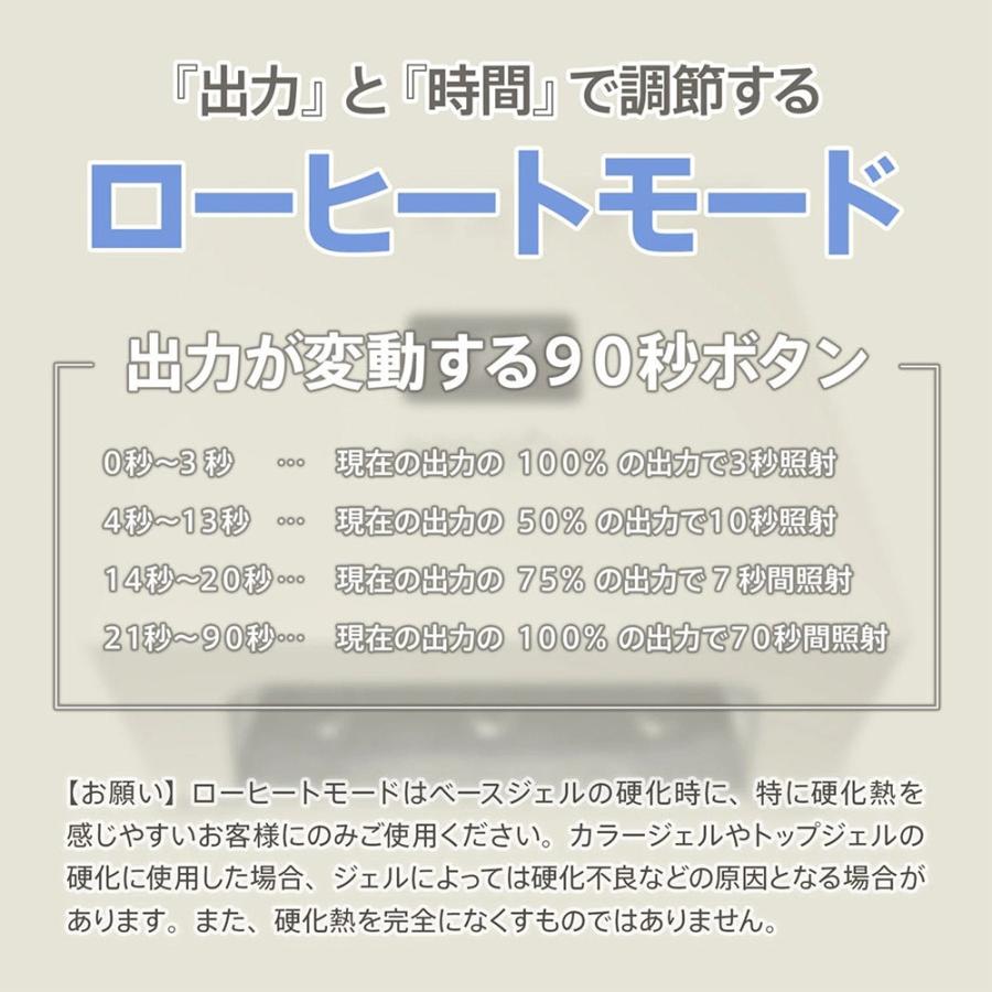 マイビー ハイブリッド＆スイッチワットライト [ ネイル ジェル 爪 ネイリスト サロン専売品 ] my＆bee |  | 04