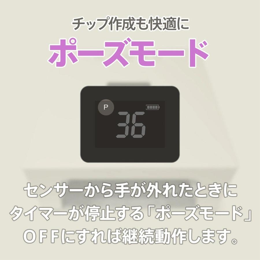 マイビー ハイブリッド＆スイッチワットライト [ ネイル ジェル 爪 ネイリスト サロン専売品 ] my＆bee |  | 06