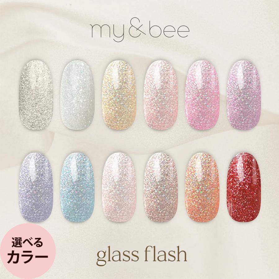my＆bee グロスフラッシュ （全12色） 8mL | 