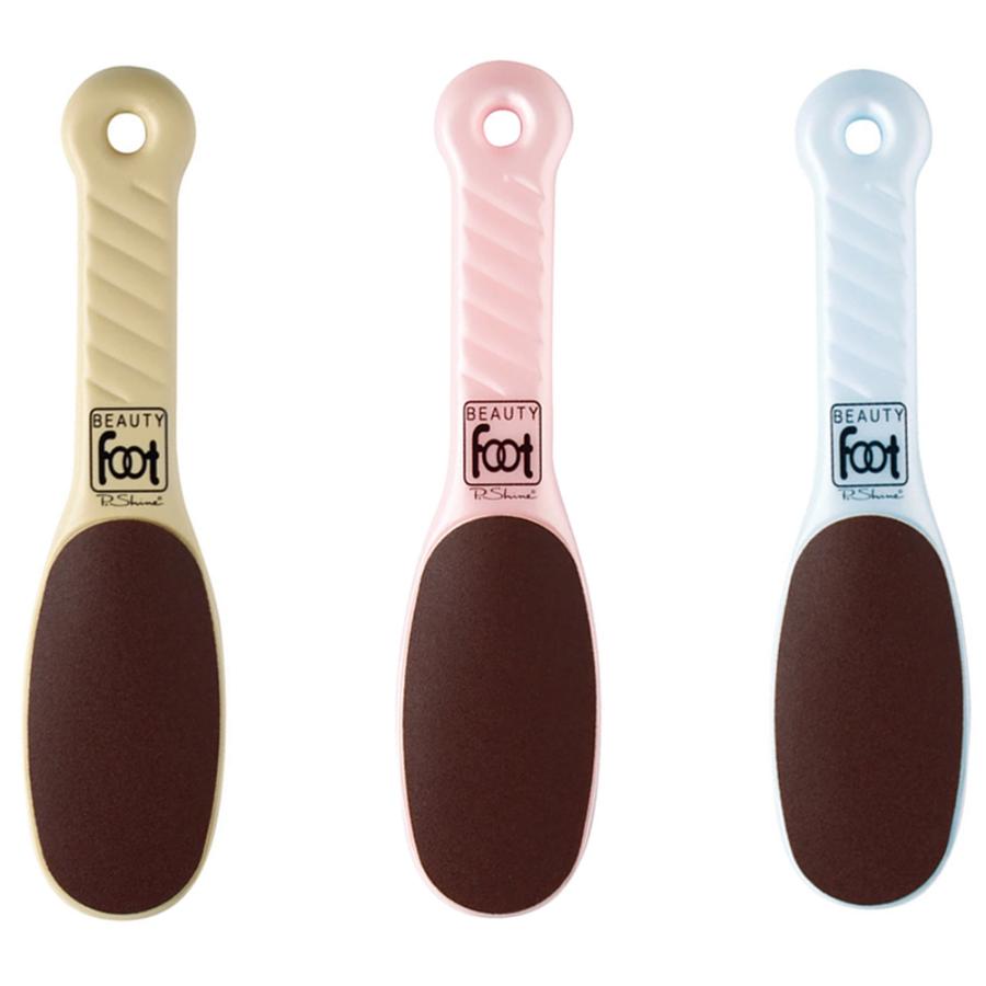 ピーシャイン ビューティーフット 角質除去 足 かかと 踵 フットケア 足裏 やすり かかとやすり かかと削り おすすめ 人気 メール便 対応 P.Shine | ブランド登録なし