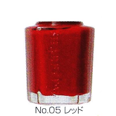 シャレドワ レギュラーカラー 05 レッド /15mL | SHAREYDVA
