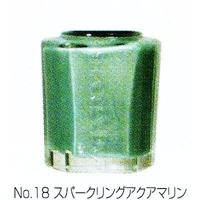 シャレドワ レギュラーカラー 18 スパークリングアクアマリン / 15mL （定形外 対応） | SHAREYDVA