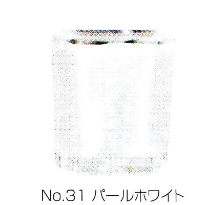 シャレドワ レギュラーカラー 31 パールホワイト / 15mL （定形外 対応） | SHAREYDVA