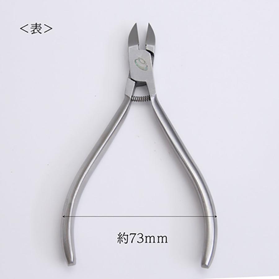 シャレドワ アクリルニッパー | SHAREYDVA | 01