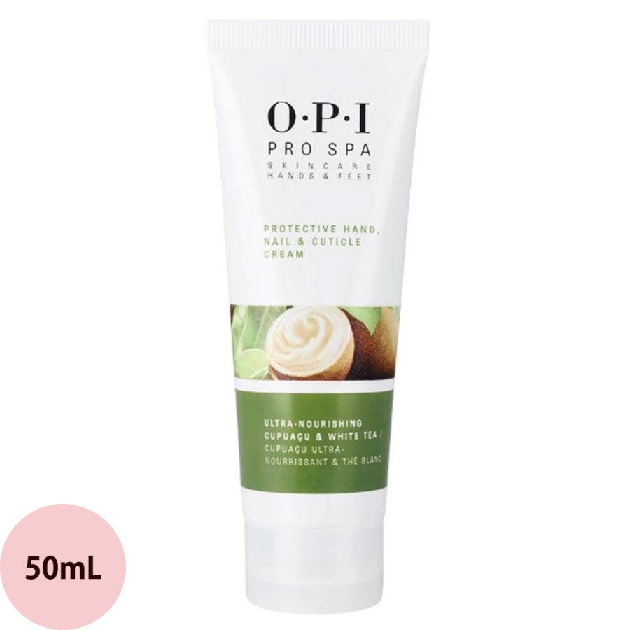 （廃盤）OPI オーピーアイ プロスパ プロテクティブ ハンドネイル＆キューティクルクリーム ASP01 / 50mL（定形外 対応） | プロスパ