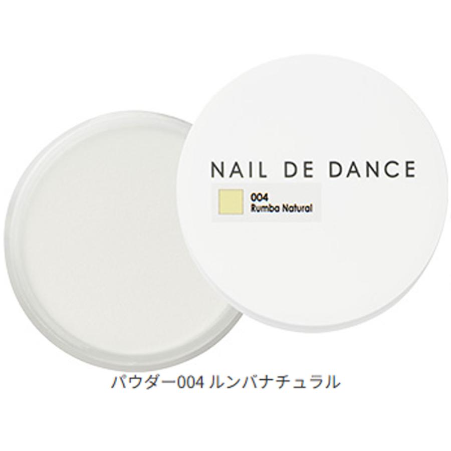 by Nail Labo（バイネイルラボ） ネイルデダンス パウダー （コサック