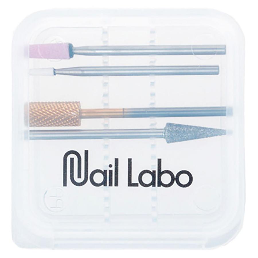 ネイルラボ 携帯用ビットケース ネイル用 爪 ジェルネイル  ネイリスト Nail Labo | ブランド登録なし | 01