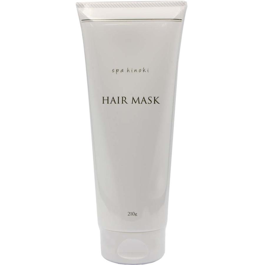 スパヒノキ ヘアマスク / 210g | spa hinoki