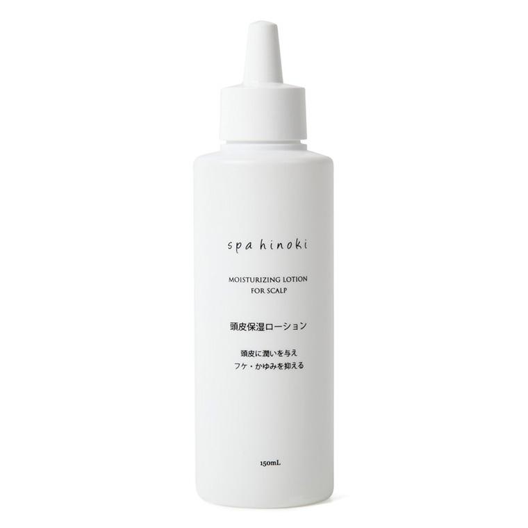 スパヒノキ 頭皮保湿ローション / 150mL | spa hinoki