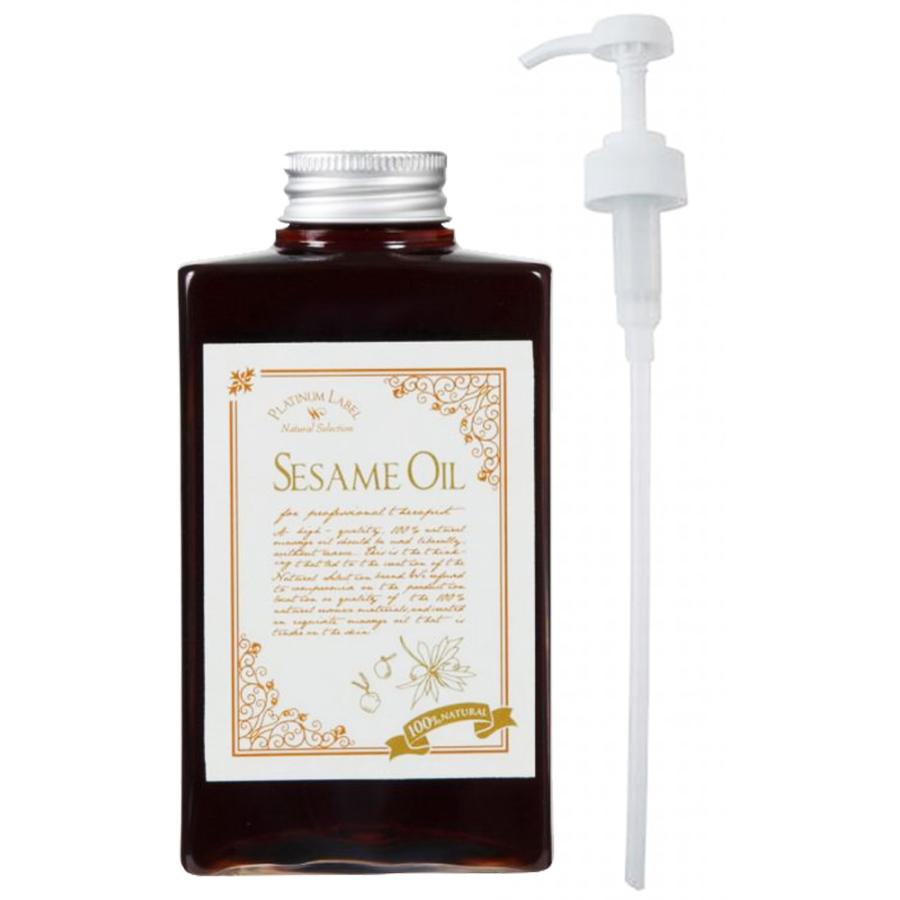 専用ポンプ付 ナチュラルビューティセレクション セサミオイル 300mL プラチナレーベル 天然100％ キャリアオイル 送料無料 | ブランド登録なし