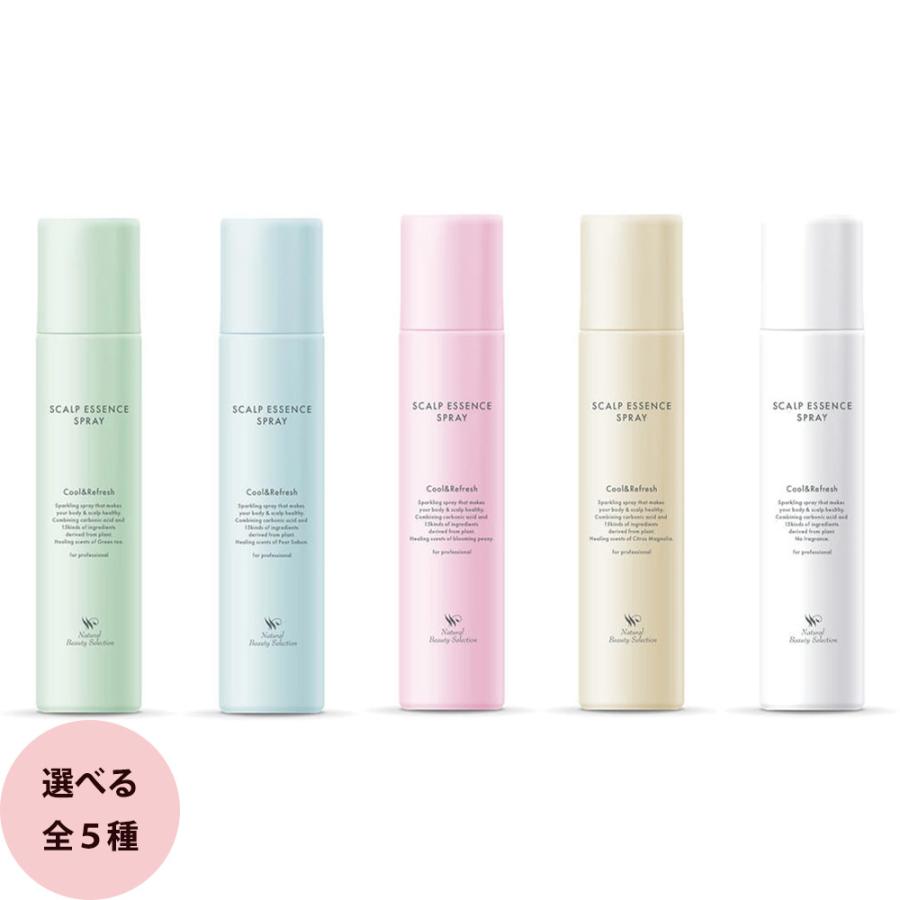 パチパチ弾ける 炭酸 ナチュラルビューティセレクション スキャルプ エッセンス スプレー 180g ヘッドスパ 頭皮 :natselect077:プロ用ヘアコスメnetsbee - 通販 - Yahoo!ショッピング パチパチ弾ける 炭酸 ナチュラルビューティセレクション スキャルプ エッセンス スプレー 180g ヘッドスパ 頭皮 :natselect077:プロ用ヘアコスメnetsbee - 通販 - Yahoo!ショッピング