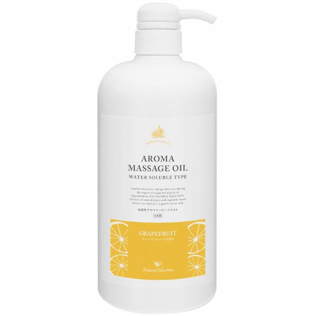 ナチュラルビューティセレクション 水溶性アロママッサージオイル G （グレープフルーツ） / 1000mL | ブランド登録なし