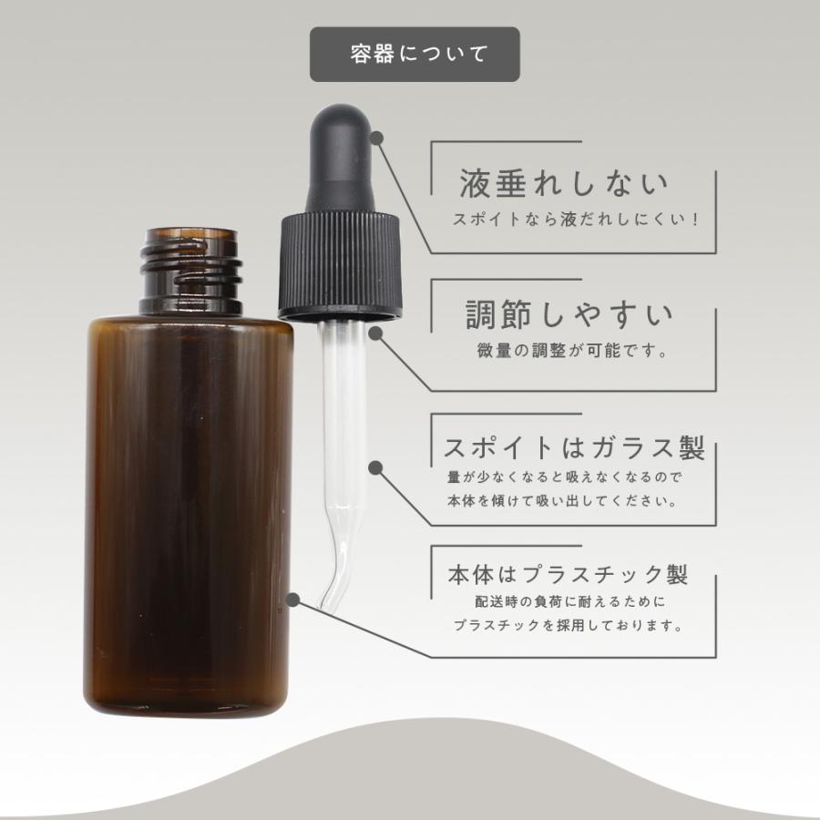 netsbee mier ミエル エッセンス VC / 50mL（4542396020782） | ブランド登録なし | 16