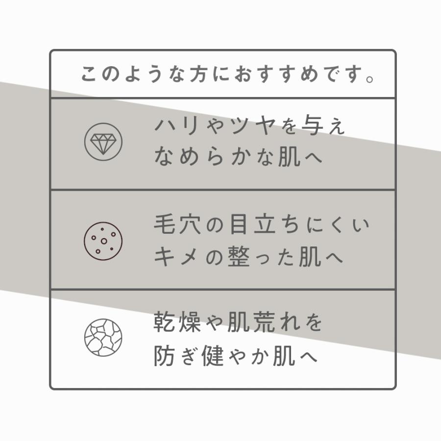 netsbee mier ミエル エッセンス VC / 50mL（4542396020782） | ブランド登録なし | 08