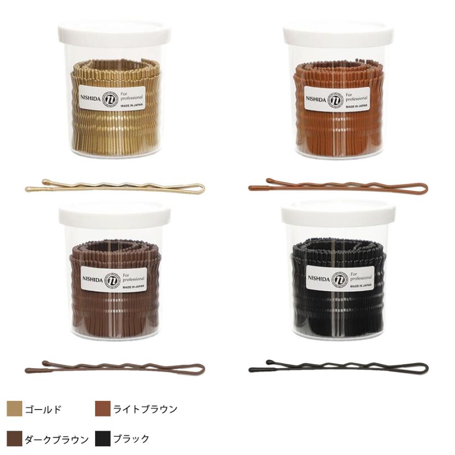 ニシダ Nマットカラーアメリカ玉付ピン / 150g（全4種） | ブランド登録なし