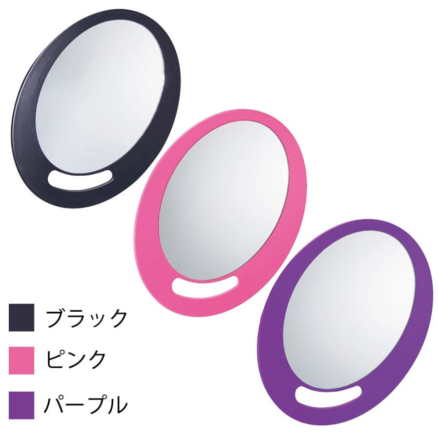 西村製作所 落としても割れない ハンドミラー CH-80（ブラック・ピンク・パープル） サロン業務用 鏡 サロンツール 美容院 理容室 | ブランド登録なし