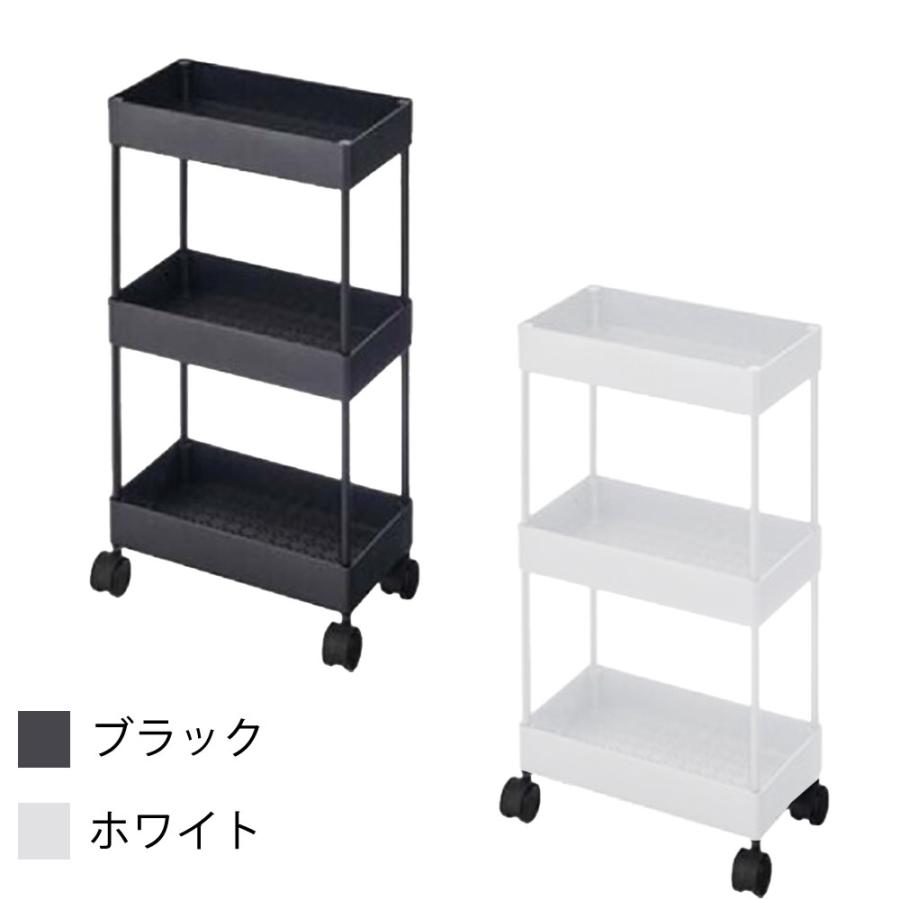 西村製作所 コンパクトサイドワゴンLoタイプ C-520（ブラック・ホワイト） サロン業務用 サロンツール 美容院 理容室 | ブランド登録なし