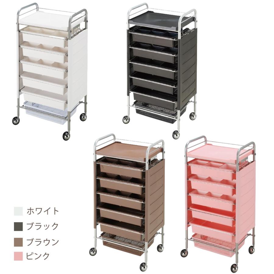 西村製作所 ロット台 C-265 ホワイト・ブラック・ブラウン・ピンク ワゴン サロン業務用 サロンツール 美容院 理容室 美容道具収納雑貨 | ブランド登録なし