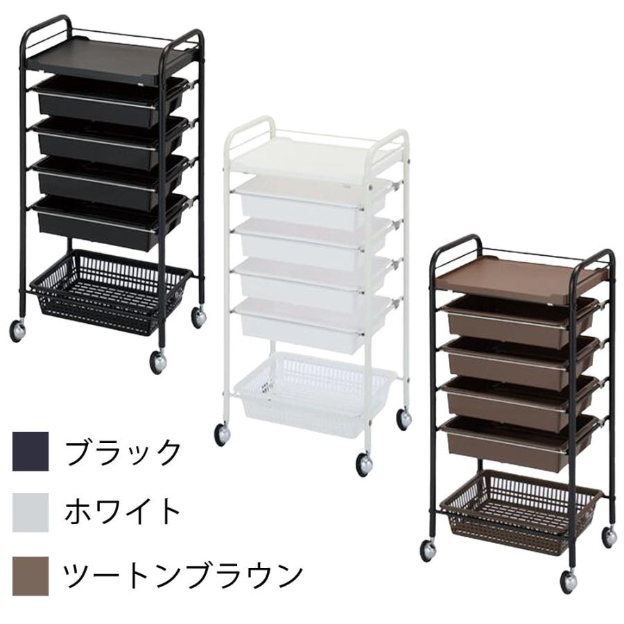 西村製作所 収納セット台 ロングポジション C-431L ブラック・ホワイト・ツートンブラウン ワゴン サロン業務用 サロンツール 美容院 理容室 美容道具収納雑貨 | ブランド登録なし