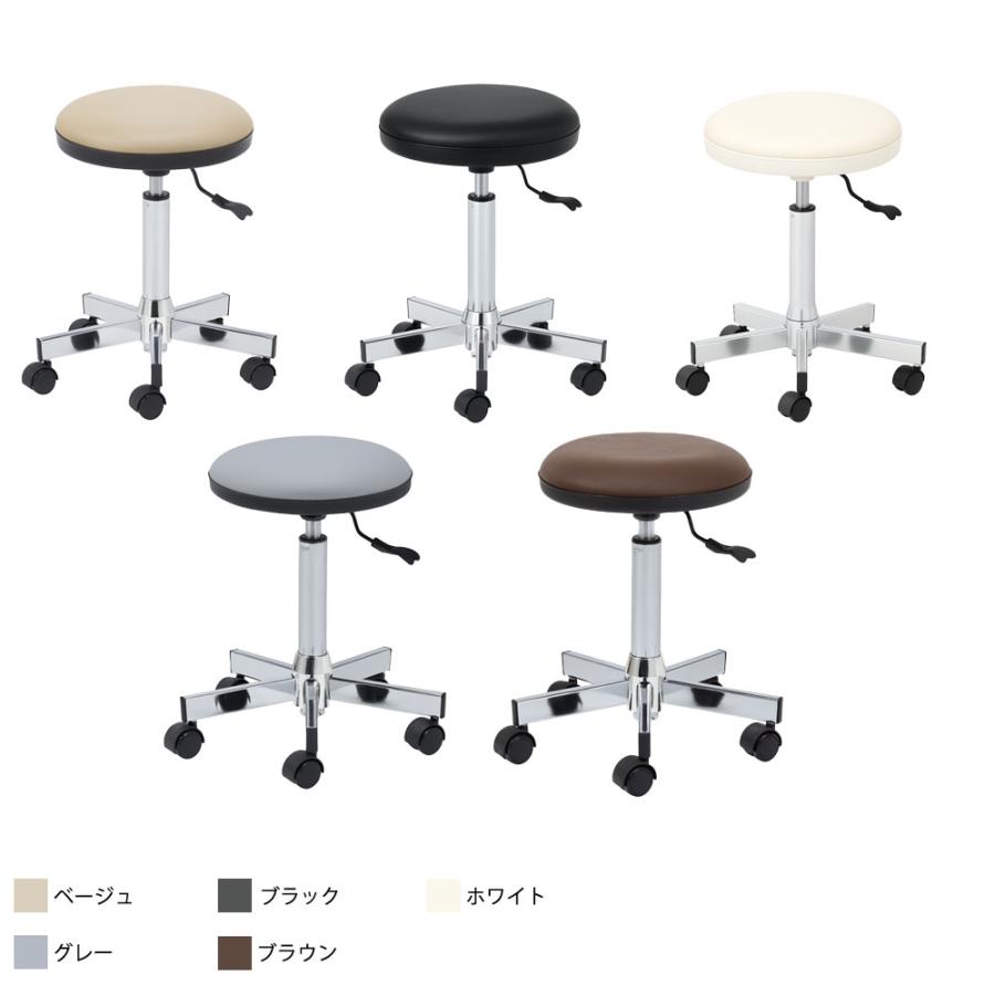 西村製作所 スツール MO-10（全5色） | ブランド登録なし