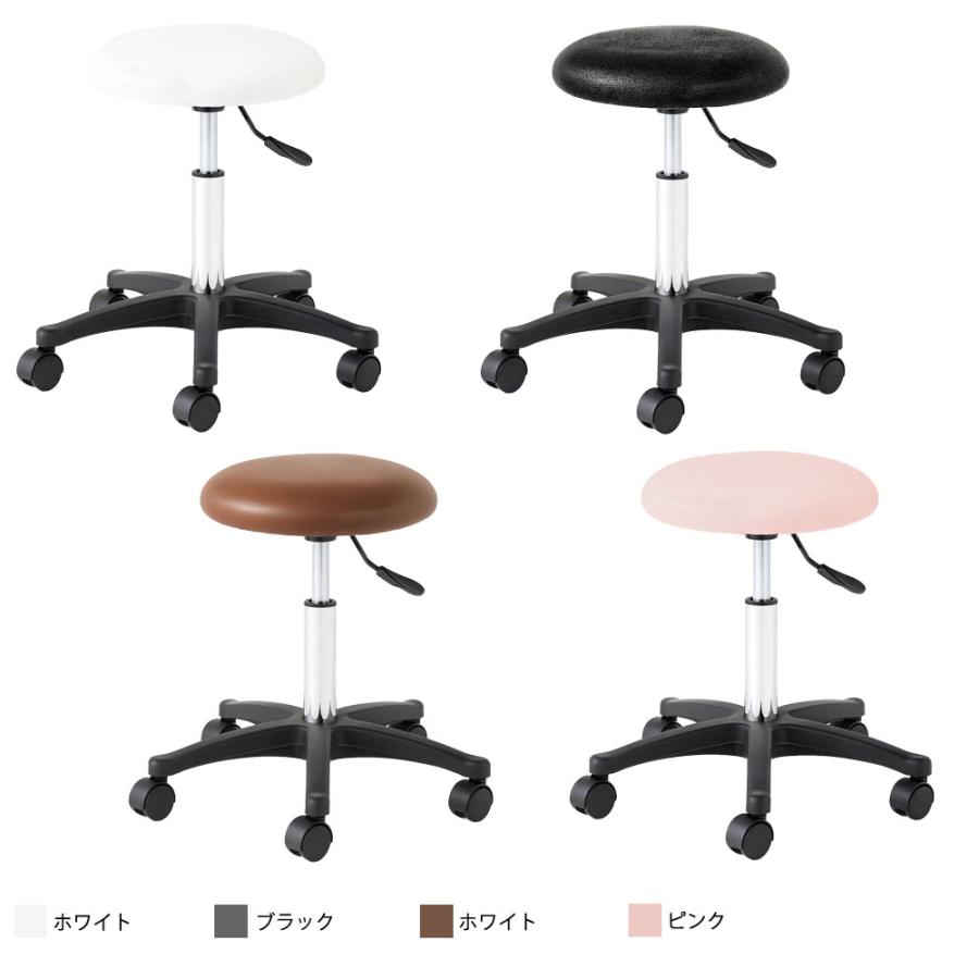 西村製作所 スツール KT（全4色） | ブランド登録なし