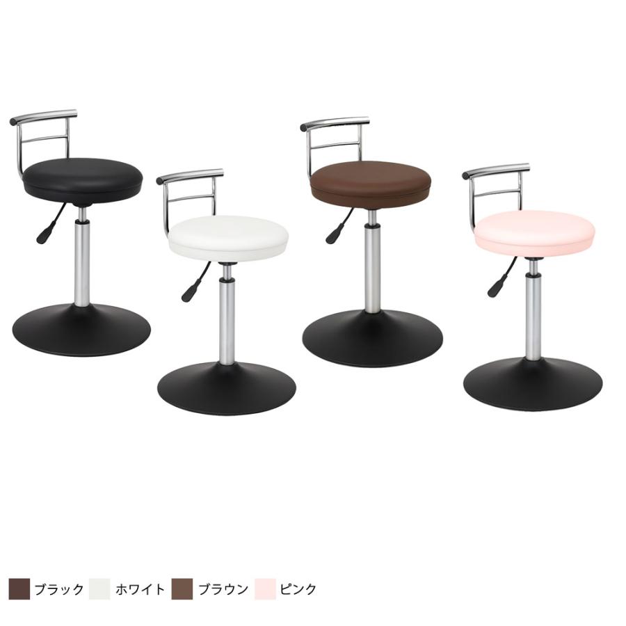 西村製作所 ラウンドチェア（全4色） | 