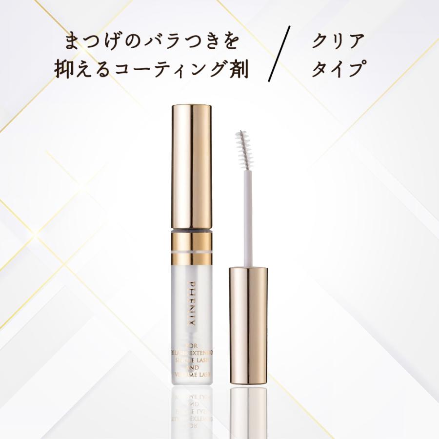 まつ毛 美容液 オデット フェニックス コーティングリキッド クリア 5mL サロン専売品 まつげ コーティング 睫毛 速乾性 マツエク グルー まつ毛パーマ | ブランド登録なし