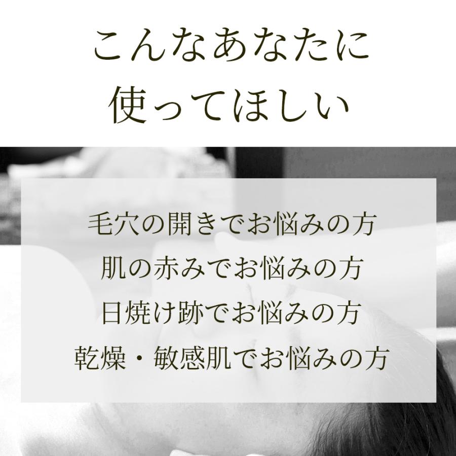 Ojas（オージャス） オイルエッセンス  / 18mL | ブランド登録なし | 03