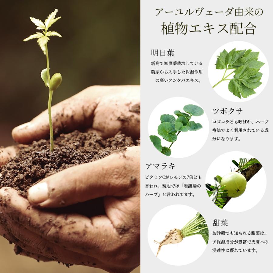 Ojas（オージャス） オイルエッセンス  / 18mL | ブランド登録なし | 06