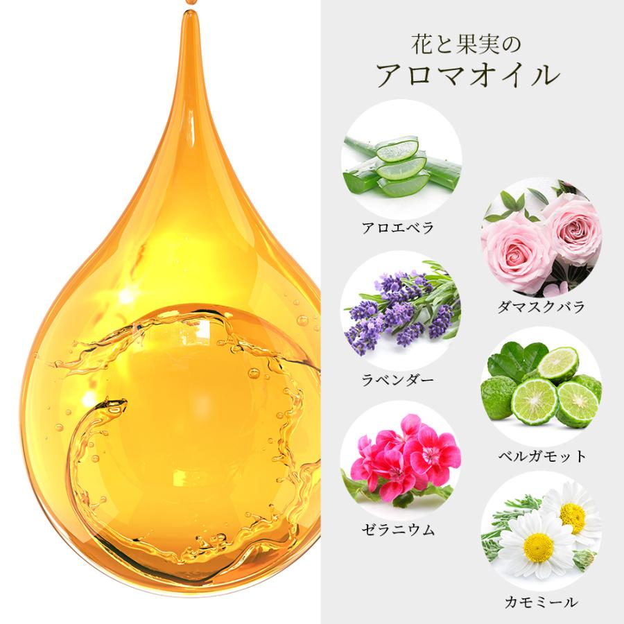 Ojas（オージャス） オイルエッセンス  / 18mL | ブランド登録なし | 08