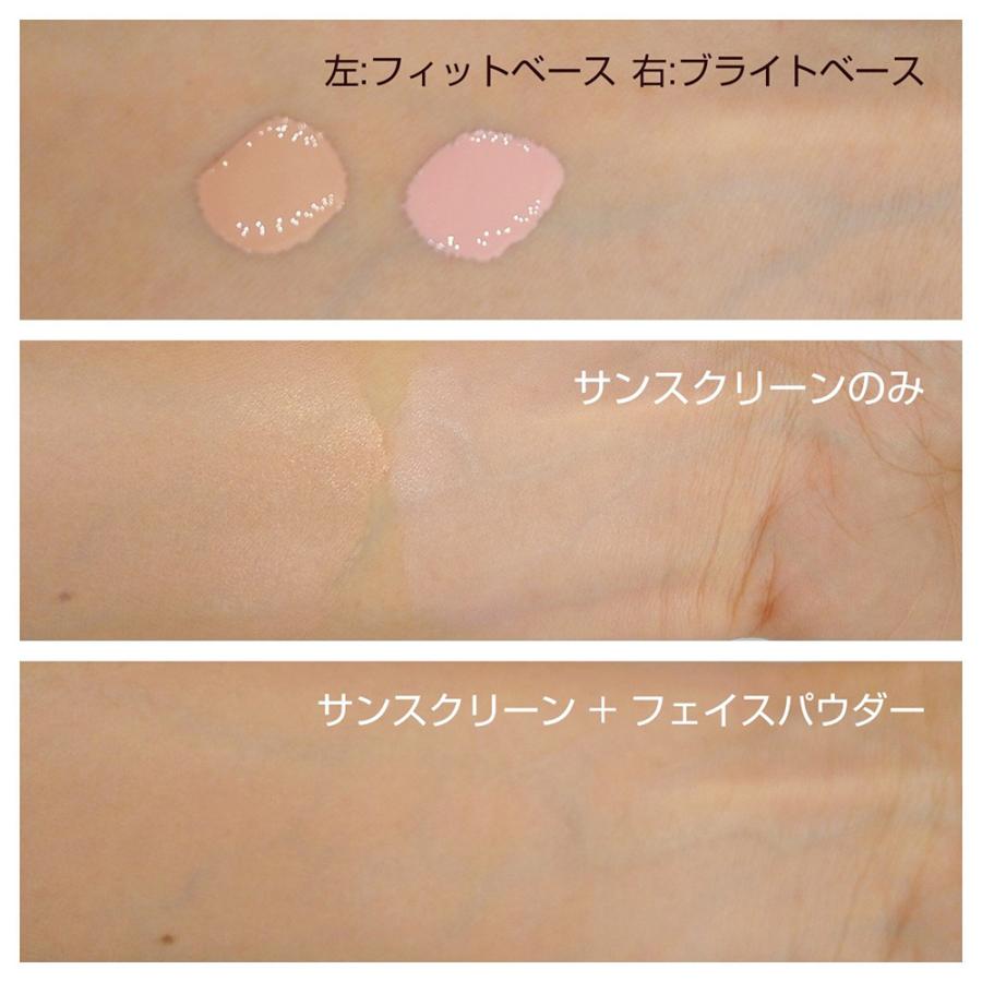 O'LEARY オリリー マイルド エマルジョン UV 30mL フィットベース